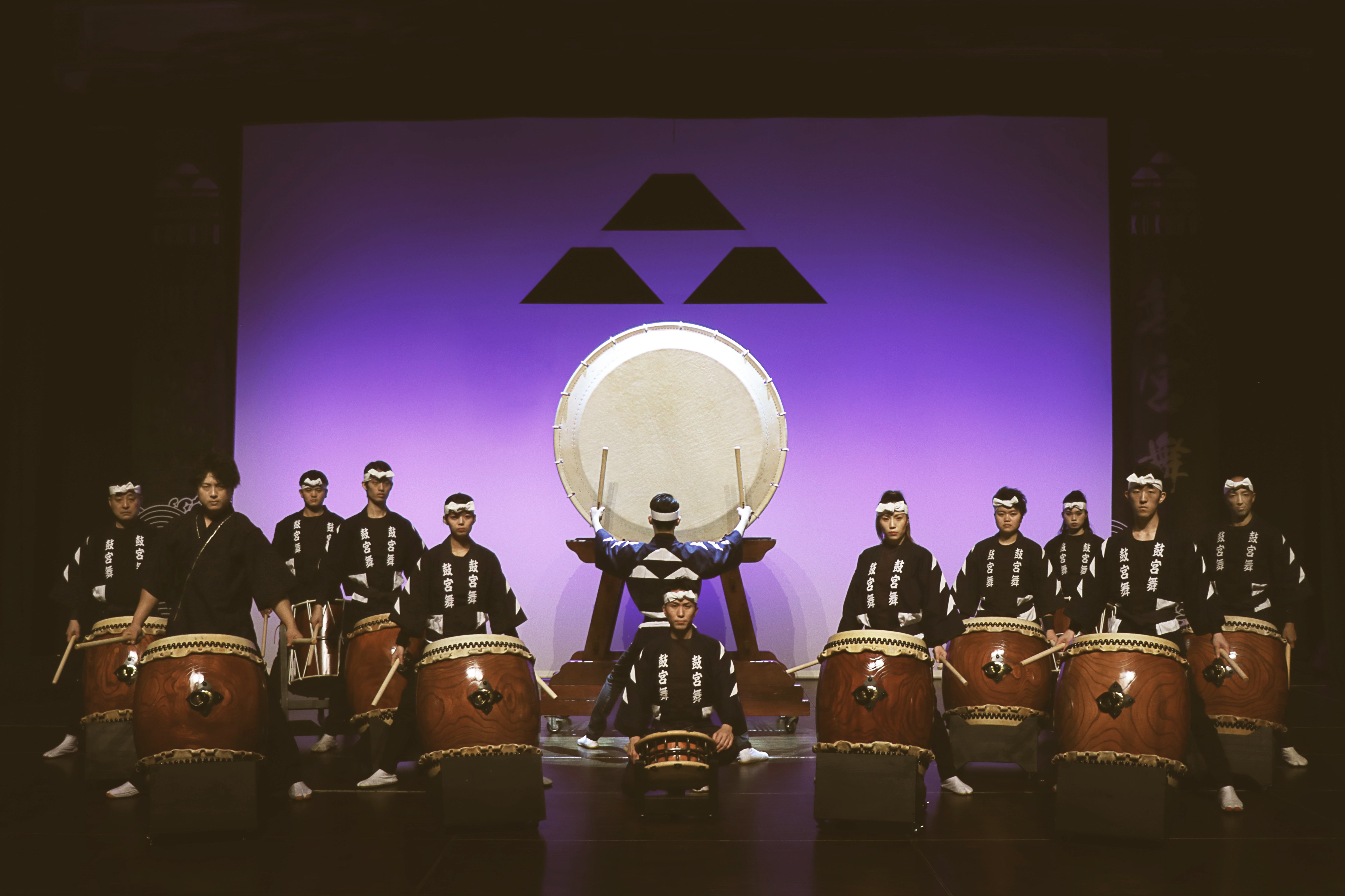 KOKUBU: Japanese Drums Live in Trier!