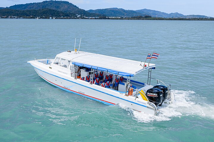 Phi Phi Islands: Maya Bay, Pileh Lagoon Speedboat Tour