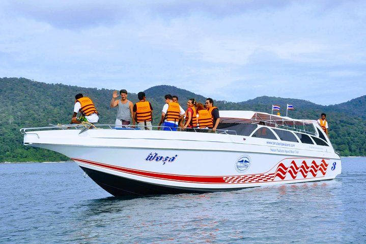 Koh Tarutao Speed Boat: Pakbara Pier Transfer