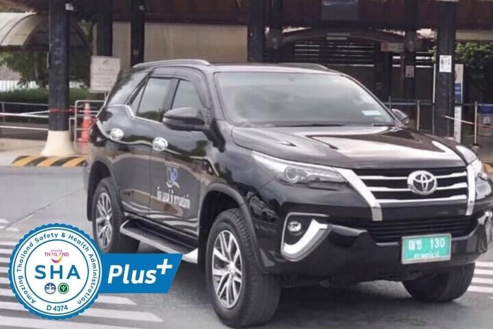 Private Transfer: Koh Samui Airport to Ritz Carlton!
