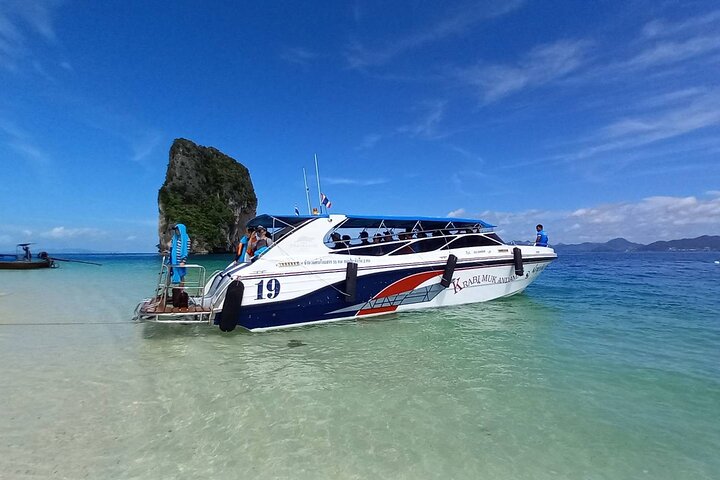 Krabi 4 Islands Speedboat Tour: Snorkel & Hidden Beaches