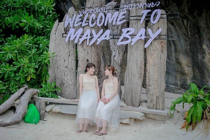 Phi Phi Island Cruise: Maya Bay & Lunch from Phuket